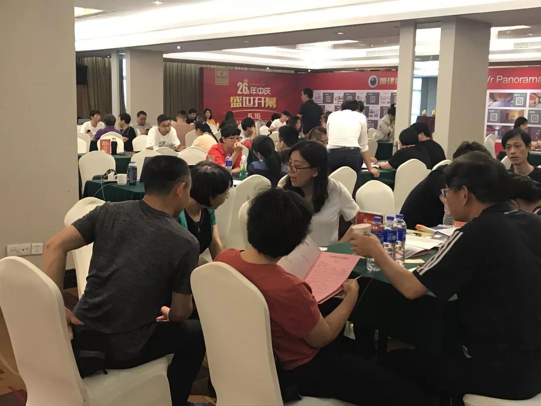城建裝飾26周年“年中慶盛典”圓滿成功！