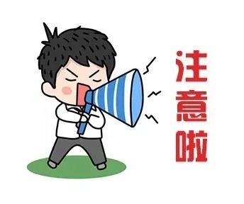 盤(pán)點(diǎn)幾個(gè)會(huì)后悔的家庭裝修細(xì)節(jié)